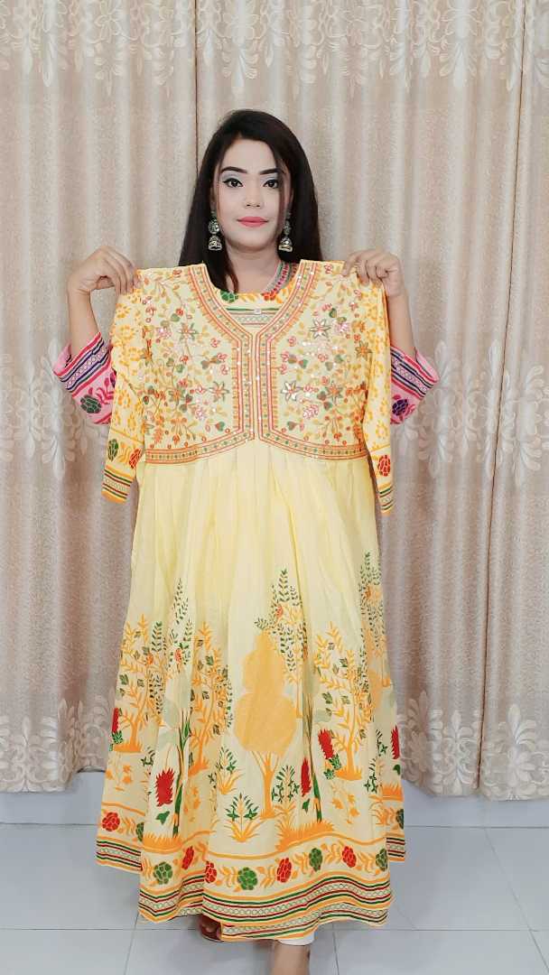 ওয়ান,পিস,আলেয়া,কাট